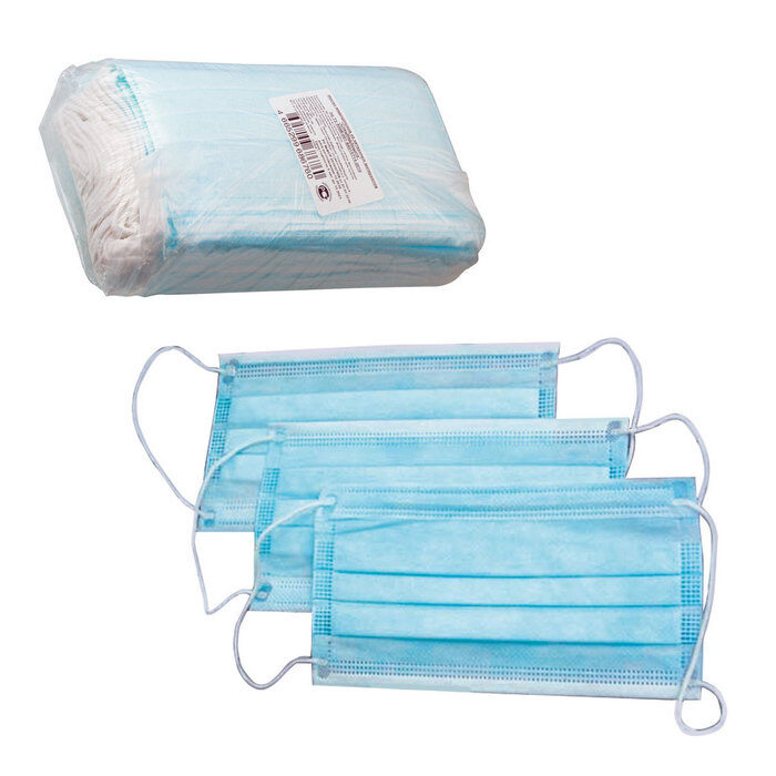 Маски медицинские 3-х слойные с носовым фиксатором, одноразовые 50шт