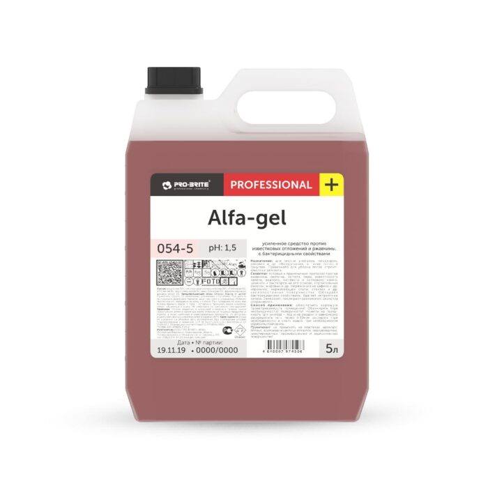 Pro-brite  ALFA-GEL гель против известковых отложений и ржавчины  5л 1/4