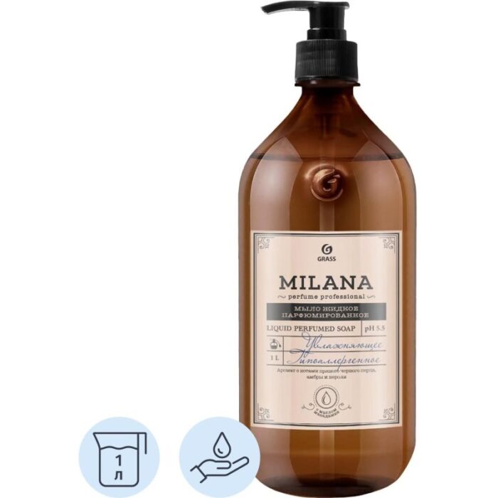 Grass Жидкое мыло парфюмированное Milana Professional 1000мл с дозатором 1/6