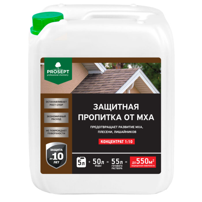 Защитная пропитка от мха PROSEPT концентрат 5л 1/4