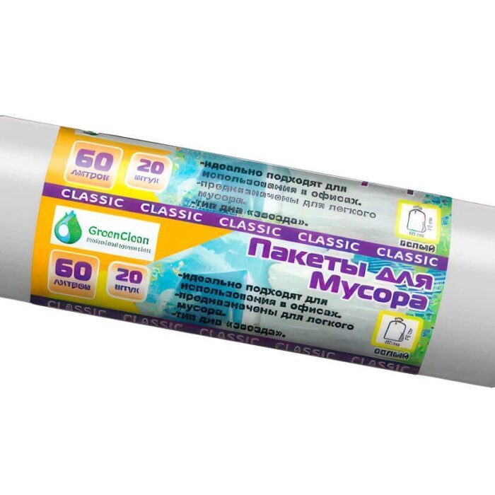 Мешки для мусора 60л ПНД MIRPACK "Classik", 20 штук в рулоне, 60х70 см, 7 мкм, белые 1/40