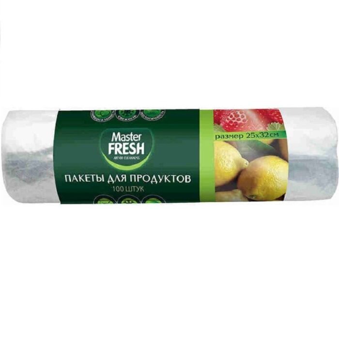 Пакеты фасовочные 7мкр 50шт. Master Fresh 1/40
